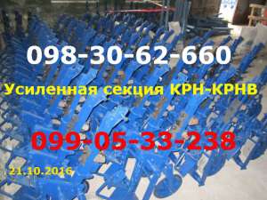 ��� 5.6 ������ � ��������� ������ ��� -����������� - ����������� 1