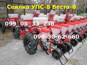 ��� 8 (Vesta 8) ������ ������� ������ (�������������) - ����������� 1