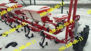 ��� 8 + ����. ����-12 �������� - ����������� 1