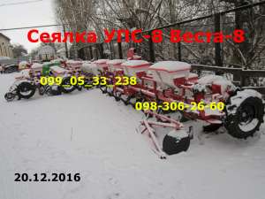 ��� 8 ������, ������ ������ ���-8 ��� �����-8 - ����������� 1