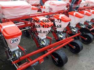 ��� -8 ������ �������� - ����������� 1