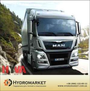 ��� HYDROMARKET - ���������� �� ��������� � ����������� - ����������� 1