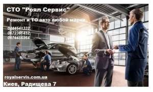 ��� Skoda ����. ��� Nissan ����. ��� Volkswagen � �����. - ����������� 1