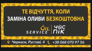 ��� ϳ� ��� - ������� - ����������� 1