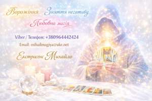 ��� � ���.��������� ���.��������� �� �������.������ ����� ���. - ����������� 1