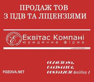 ��� � ��� � ����� �������. ������� ����� � ��� ������. - ����������� 1