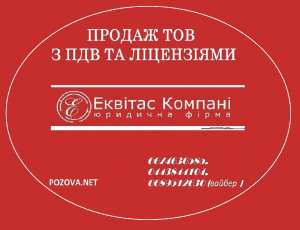 ��� � ��� � ���������� �� ������� ����. ������ ������� ������ ���� - ����������� 1