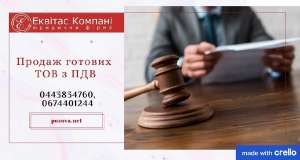 ��� � ��� �� �������� �� ������ ������� �������. ������ �������� ������ ���. - ����������� 1