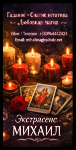 ��� � �����. ������� ����. �������� �� ������. ����� ����� ����. - ����������� 1