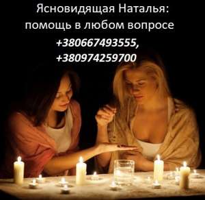 ��� � �����. ������������ ��������. �������� �����. �������, �������. - ����������� 1