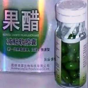 ��� � �������� � ������� �������, ���������� IBS ENERGY - ����������� 1