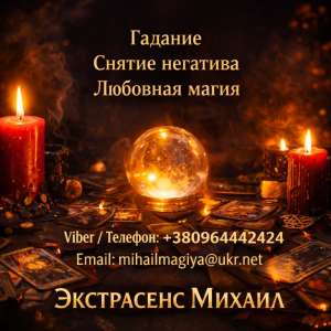 ��� � �����.�������� ����.��������� �� ������.������ ����� ����. - ����������� 1