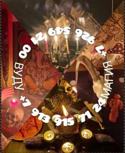 ��� �e�������� �p������� ����� c�������, � �o�� �����o���� ��e�a�� ��a��o�����, �o�opa� �����a�� ����� �� o��� ��� �o����, ���� - ����������� 1