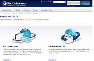 ��� �� ������ ������ �� ������ - ����������� 1