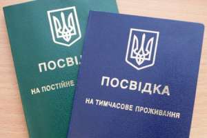 ��� �� ���������� � �������. ����������. ���������. - ����������� 1