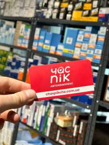 ��� ��� ��� � ��������� - ����������� � ������ - ����������� 1