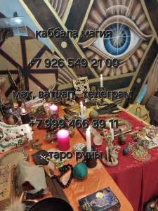��� ��� ��� ��a��e�����. �� ���� �������,👁️ �o�o��e ��pe���a���� ��� � ���o�e��e �� �����e��� ��a��e����� �e �o� - ����������� 1