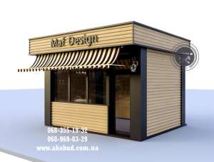 ��� ��� ���� ������������ � ������. ������������� ���������� �� ������������������ - ����������� 1