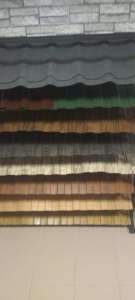 ��� ��� ������: �������� �������� � ��������� ���� - ����������� 1