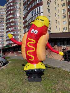 ��� ��� �������� ������� - ����������� 1