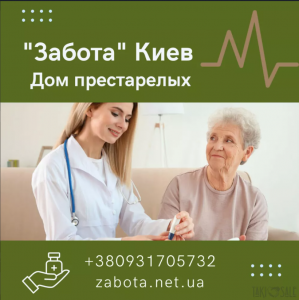 ��� ��� ����������� � ��������� ������ � ����� - ����������� 1