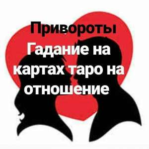 ��� ���� ������� - ����������� 1