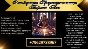 ��� ���� �������? �������� ���� �� ����������� �������. - ����������� 1