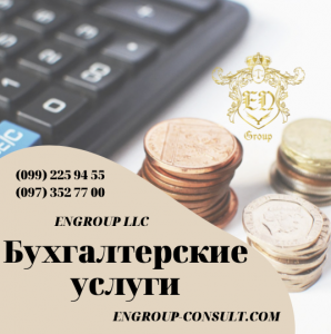 ��� ���� ������������� � ����������� �����, ������� - ����������� 1