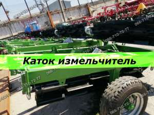 ��� ����� � ������� ���-6 ���-6 ���-6 ���-6. ������ ����. - ����������� 1