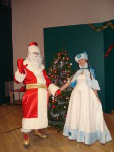 ��� ����� � ���������� ����! - ����������� 1