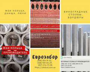 ��� �����, �����, ����. ����������, ���������� ������. �������. �������� - ����������� 1