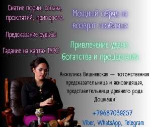 ��� ����� ����������� ������� � ������. - ����������� 1