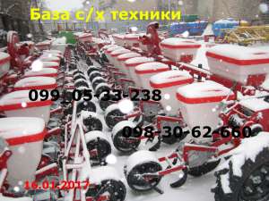 ���, �����-8 ������ ������� ������ - ����������� 1