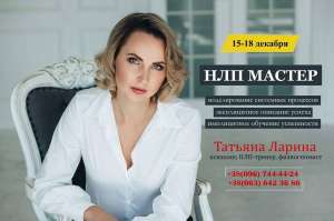 ��� ������ 1 ������ ����������� ���������� � ������������� � ��ϻ - ����������� 1