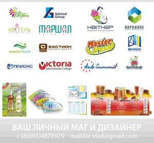 ��� ������ ��� � �������� - ����������� 1