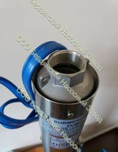 ��� ������ || ��� ���������� �������� ����� �� d=4″ || - ����������� 1