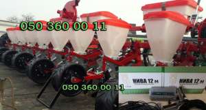 ��� - ������ ���-8 + � �������� �������� ����� ���� - ����������� 1