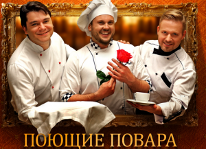 ��� ������ ������ �STAR VOICE PROJECT - ����������� 1