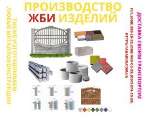 ��� ������. ������ ��� ����. ��������� (�������� �����). - ����������� 1