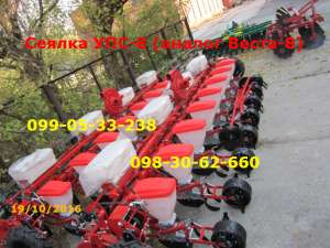 ��� ������ ��������� -������ ������ ����� ) ������� ������ ��� � ������������� ��� �����/8, ����� - ����������� 1