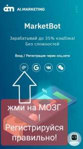 ��� ������, ��������� ��������! - ����������� 1