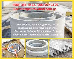 ��� �������, ������ ���, ������, ���������. ������, �����, �����, ������ - ����������� 1