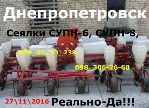 ��� ������� ������ ���� 6 �� ���)����� �������+�������� �� �������=������� ������� - ����������� 1