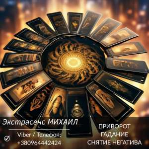 ��� �������. �������� �������. ������ ����� �������. ������� �������. - ����������� 1