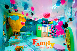 ��� ������� ���������� - ����������� 1