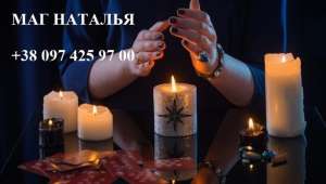 ��� ������� ���������� �������. - ����������� 1