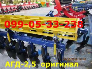 ��� �������� ���-2,5 ) ��������! - - ����������� 1