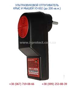 ��� �������� ����� � ���� �� ������� 200 ��. ������ - ����������� 1