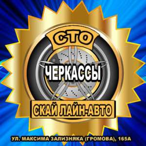 ���. ��������. ��������. ��������� ������, ������� - ����������� 1