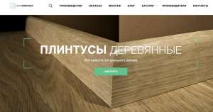 ��� �������� - ����������� ����. ��������� �������. - ����������� 1